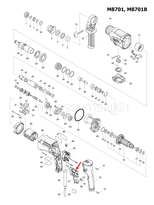 สวิทช์ สว่านโรตารี่ Maktec มาคเทค, Makita มากีต้า MT871, M8701, M8701B [#97] Pn.650671-9 (แท้) ##