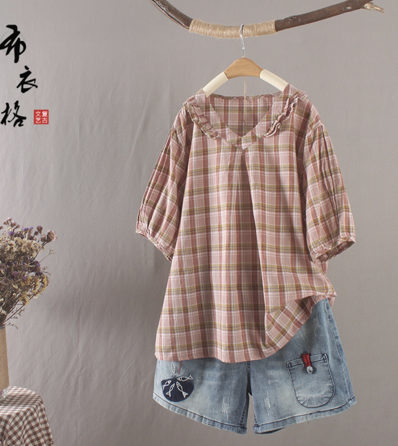 เสื้อคอวีผ้าฝ้ายลายสก็อต