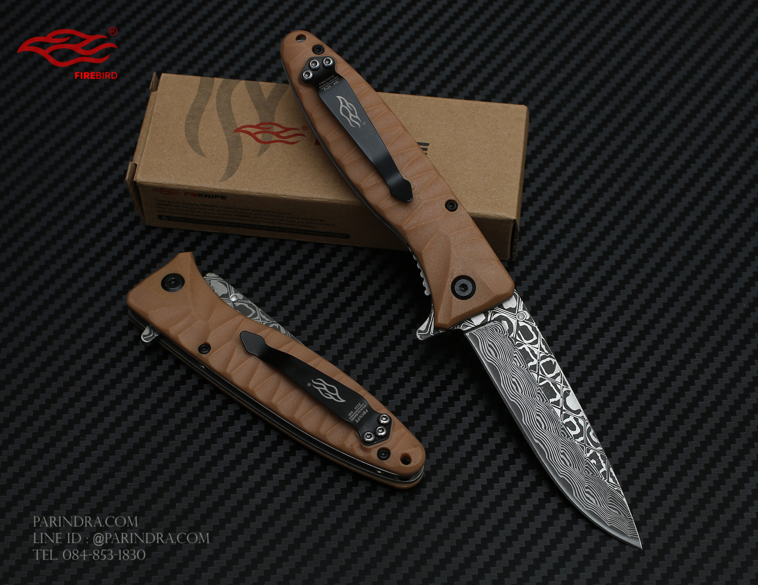 มีดพับ GANZO FIREBIRD F620-Y2 ด้ามสีน้ำตาลอ่อน ของแท้ 100%