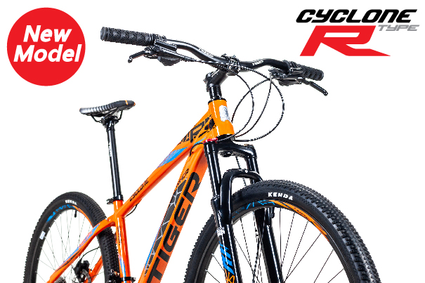 จักรยานเสือภูเขา CYCLONE TYPE R เฟรมอลูมิเนียม 24 สปีด ล้อ 27.5