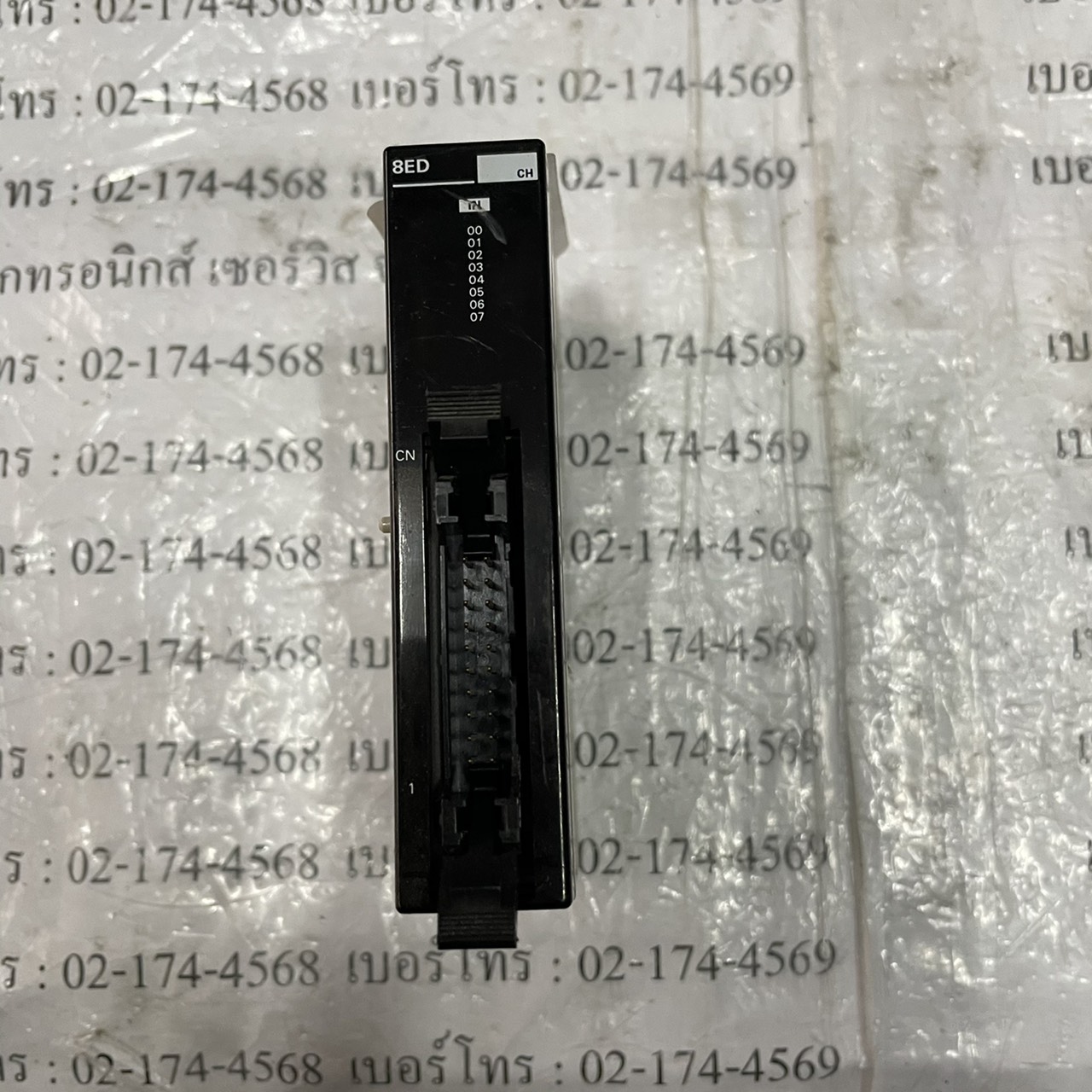 CPM2C-8EDM PLC " OMRON "
