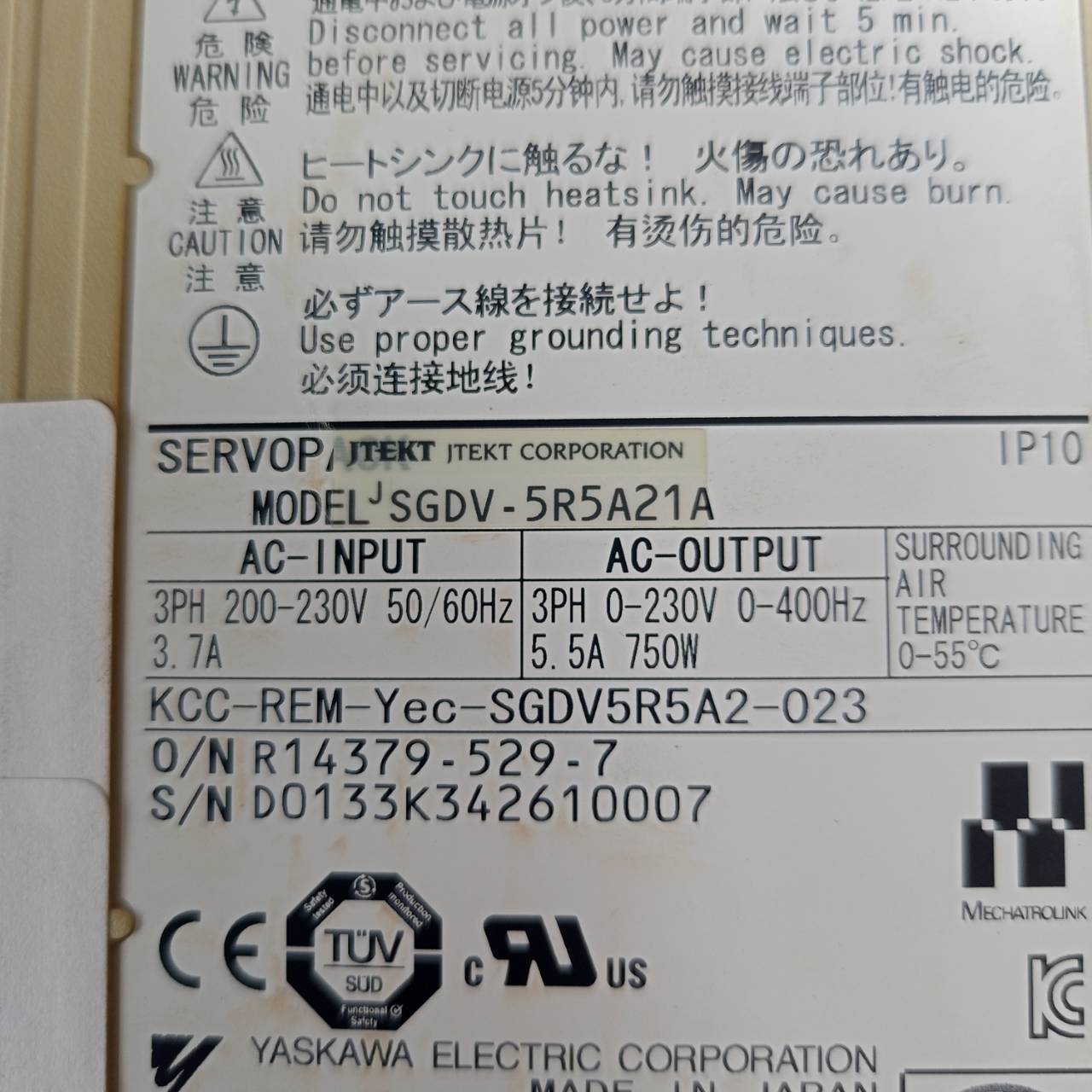 SGDV-5R5A21A SERVO DRIVE " YASKAWA "