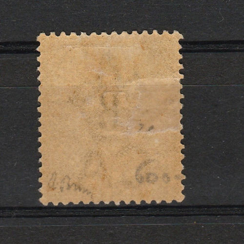 แสตมป์ไปรษณีย์ไทย ชุดก่อนโสฬศ ไปรษณีย์กงศุศอังกฤษในกรุงเทพ 4 เซนต์ สีน้ำตาล ลายน้ำ CA สวยมากๆ หายาก (ยังไม่ใช้)