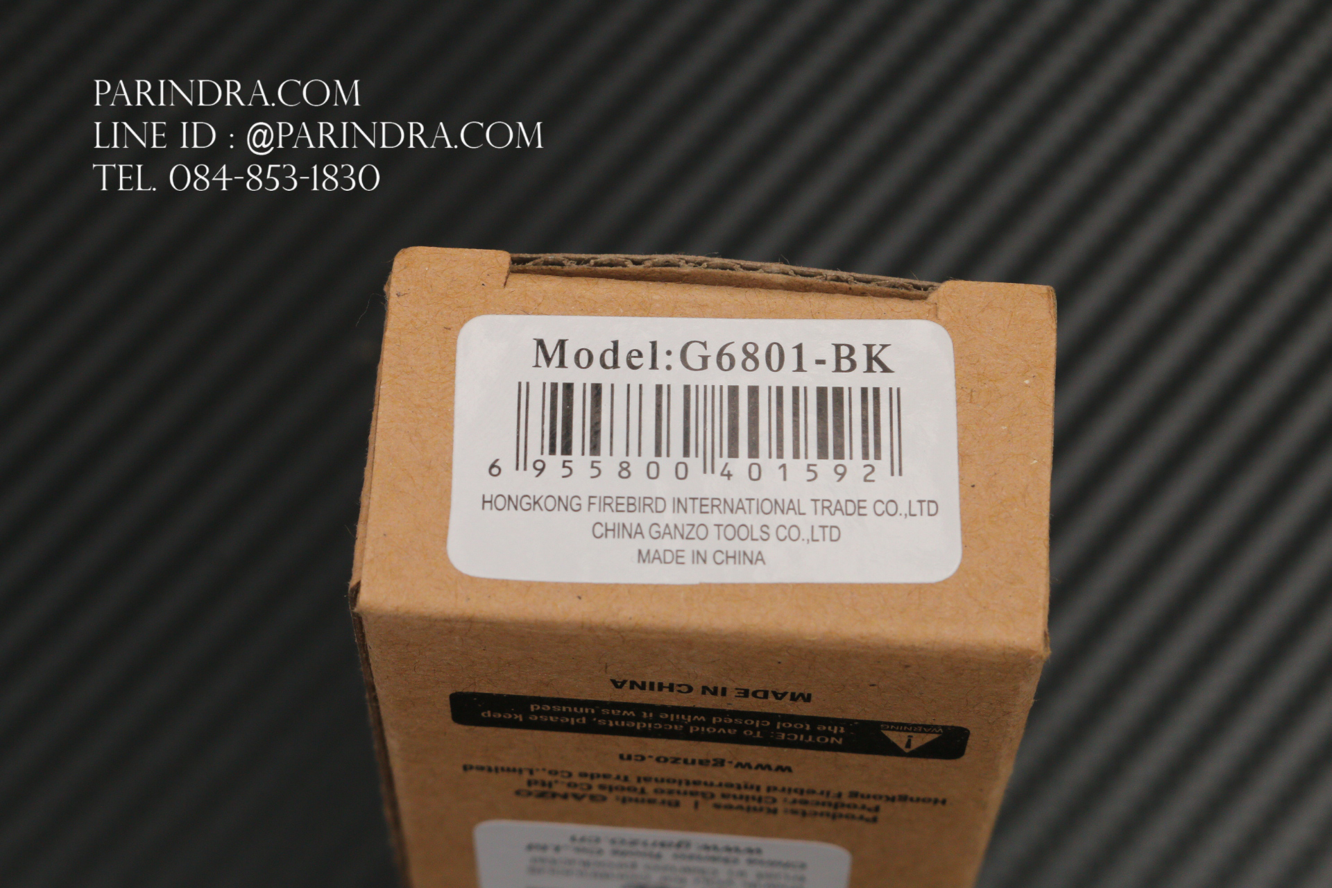 มีดพับ Ganzo กานโซ่ รุ่น G6801-BK สีดำ ของแท้ 100%