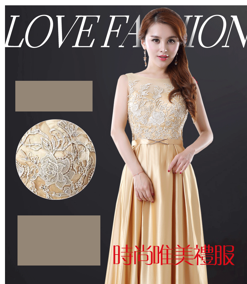 พร้อมเช่า ชุดราตรียาว สีทอง ปักลูกไม้ ด้านหลังเป็นแบบซีทรู กระโปรงผ้าซาติน