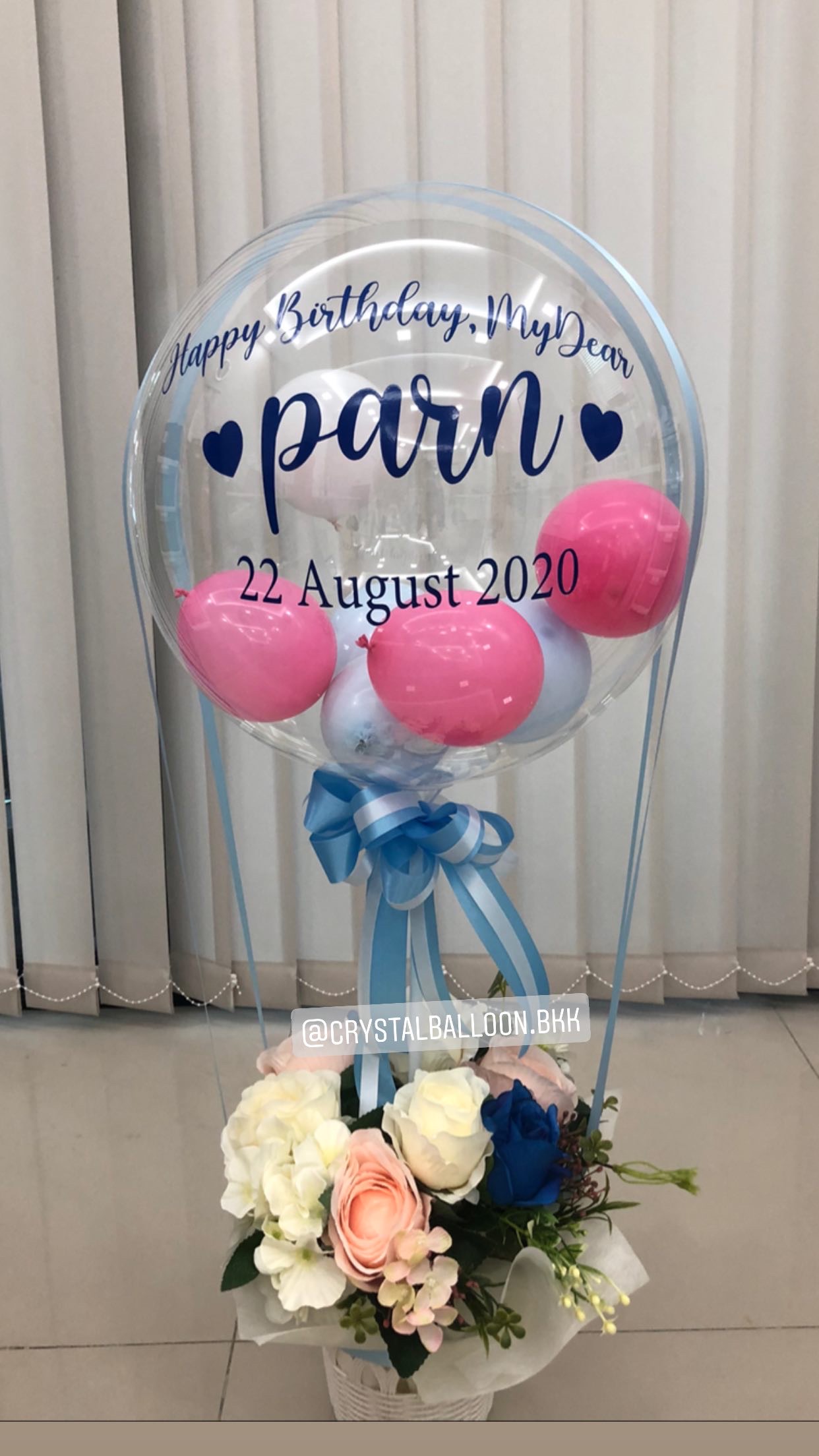 Flower Balloon วันเกิด Bubble 18" พร้อม กล่องดอกไม้ประดิษฐ์ 1 กล่อง,ลูกโป่ง 6" 8 ลูก พร้อมตกแต่ง สามารถเปลี่ยนสีลูกโป่ง/เปลี่ยนข้อความ/เปลี่ยนขนาด/เปลี่ยนดอกไม้ได้