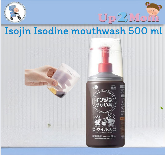 น้ำยาบ้วนปากฆ่าเซื้อโรคในลำคอ isojin Isodine mouthwash 500 ml