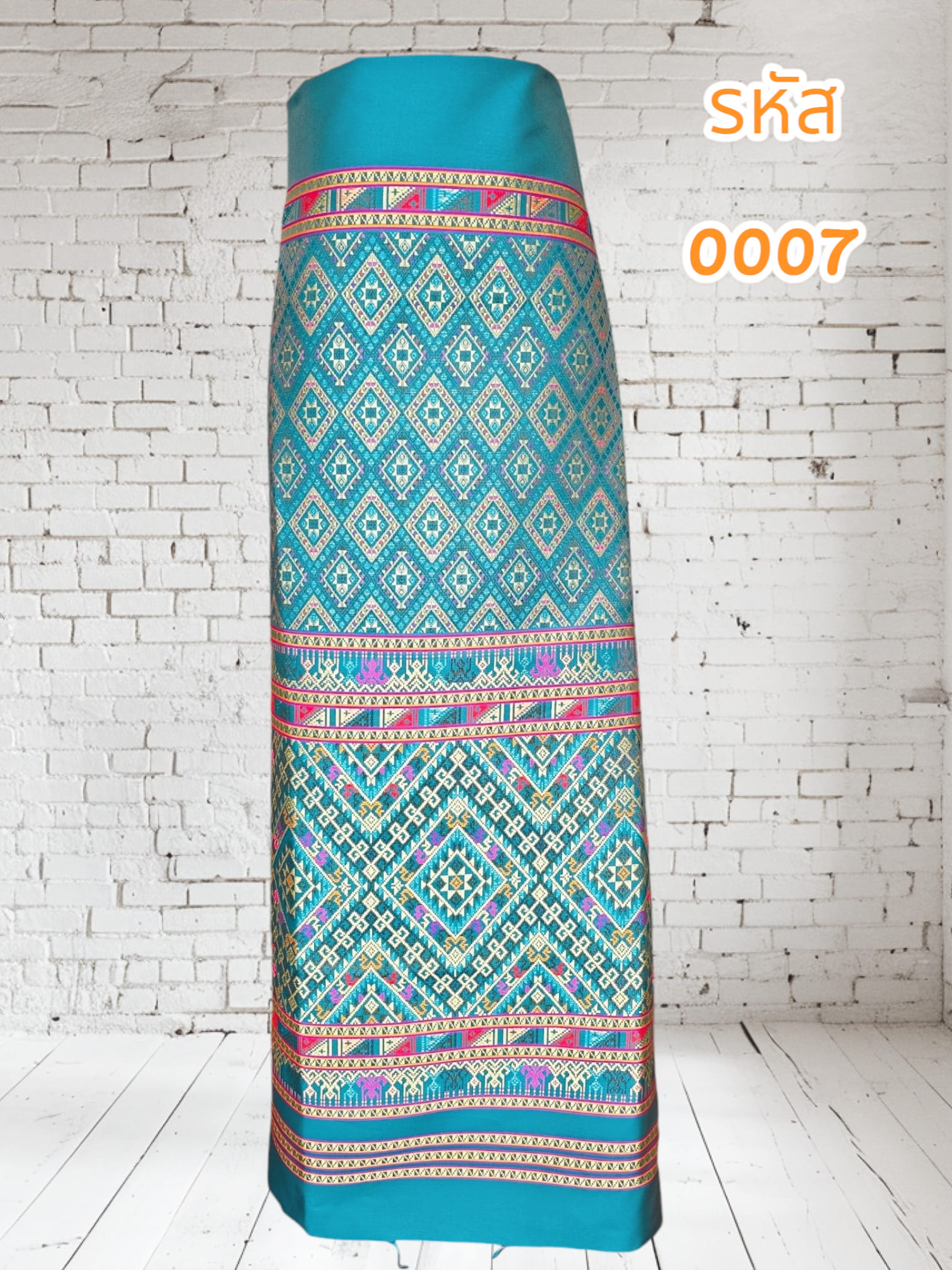 ผ้าทอลายไหมแกมฝ้ายสีฟ้าเขียวมรกต (ผ้าเป็นผืน)0007