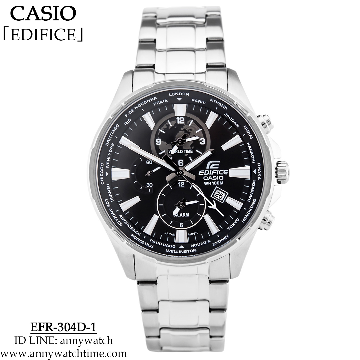 EDIFICE EFR-304D-1