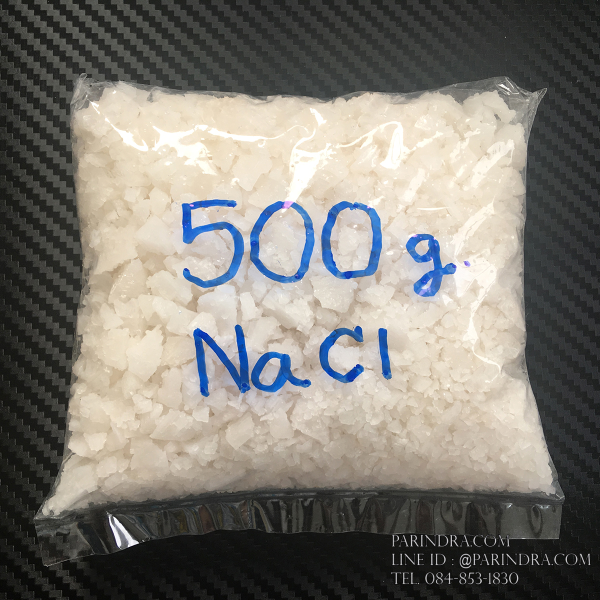 ผลึกดอกเกลือเม็ด ธรรมชาติ สะอาด ขนาด 500 กรัม