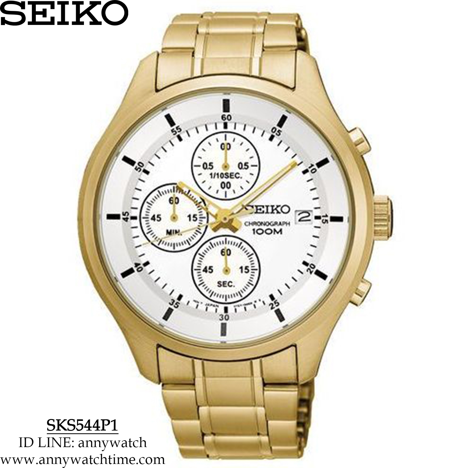 SEIKO SKS544P1