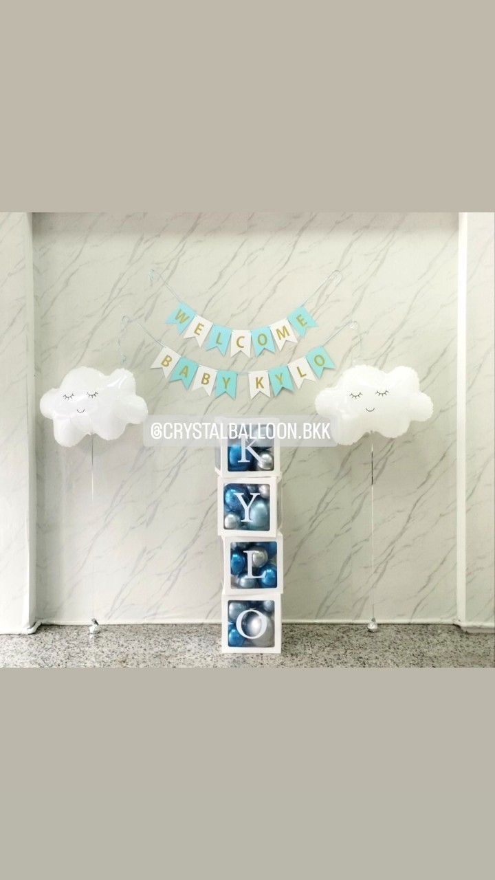 ลูกโป่ง Welcome Baby ป้ายธง 15 ตัวอักษร พร้อม ฟอยล์ก้อนเมฆ 2 ชิ้น,กล่องใส ติดตัวอักษร 4 กล่อง พร้อมตกแต่ง สามารถเปลี่ยนสีลูกโป่ง/เปลี่ยนข้อความ/เปลี่ยนสี-ป้ายธงได้