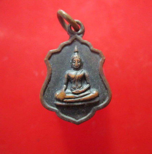เหรียญเล็ก พระพุทธ ปี2516 ไม่ทราบที่