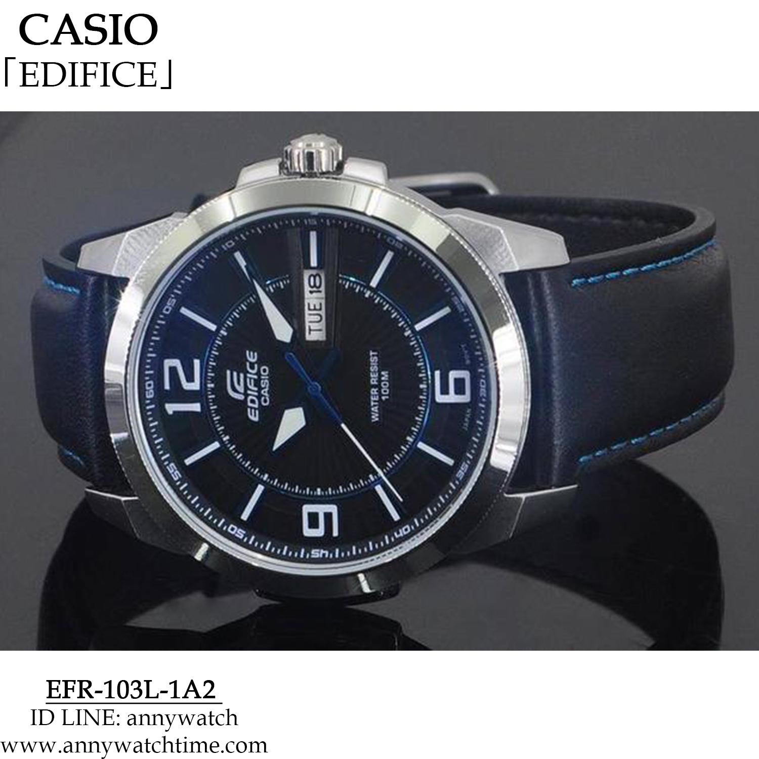 EDIFICE EFR-103L-1A2