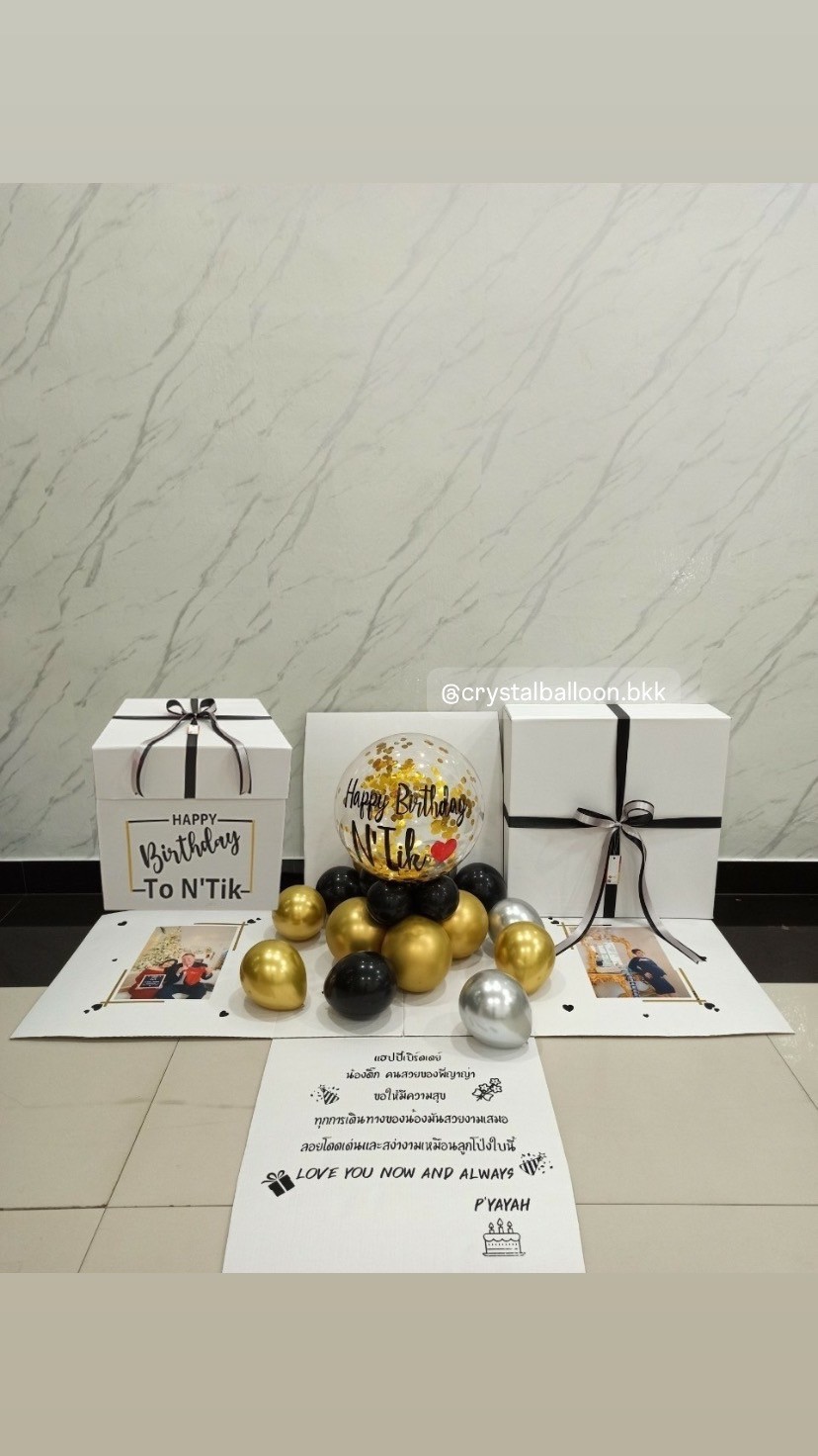 Surprise Box กล่องเซอร์ไพรส์วันเกิด Bubble ตั้งฐาน โทนสี ทอง/ดำ สามารถใส่เงินได้ พร้อมตกแต่ง สามารถใส่รูปได้ 2 ใบ
