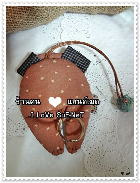 ครอบกุญแจน้อง PUG (PUG Key cover) Pre Order