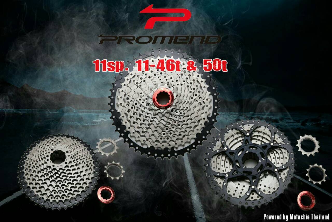 สเตอร์เฟือง PROMEND CASSETTE 11 SPEEDS 11-50T ,CSM11XL-50t