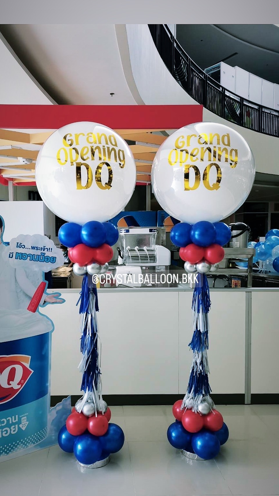 เสาลูกโป่ง เปิดร้าน ลูกโป่งยาง 36" สีขาว 2 เสา พร้อมตกแต่ง สามารถเปลี่ยนสีลูกโป่ง/เปลี่ยนข้อความได้