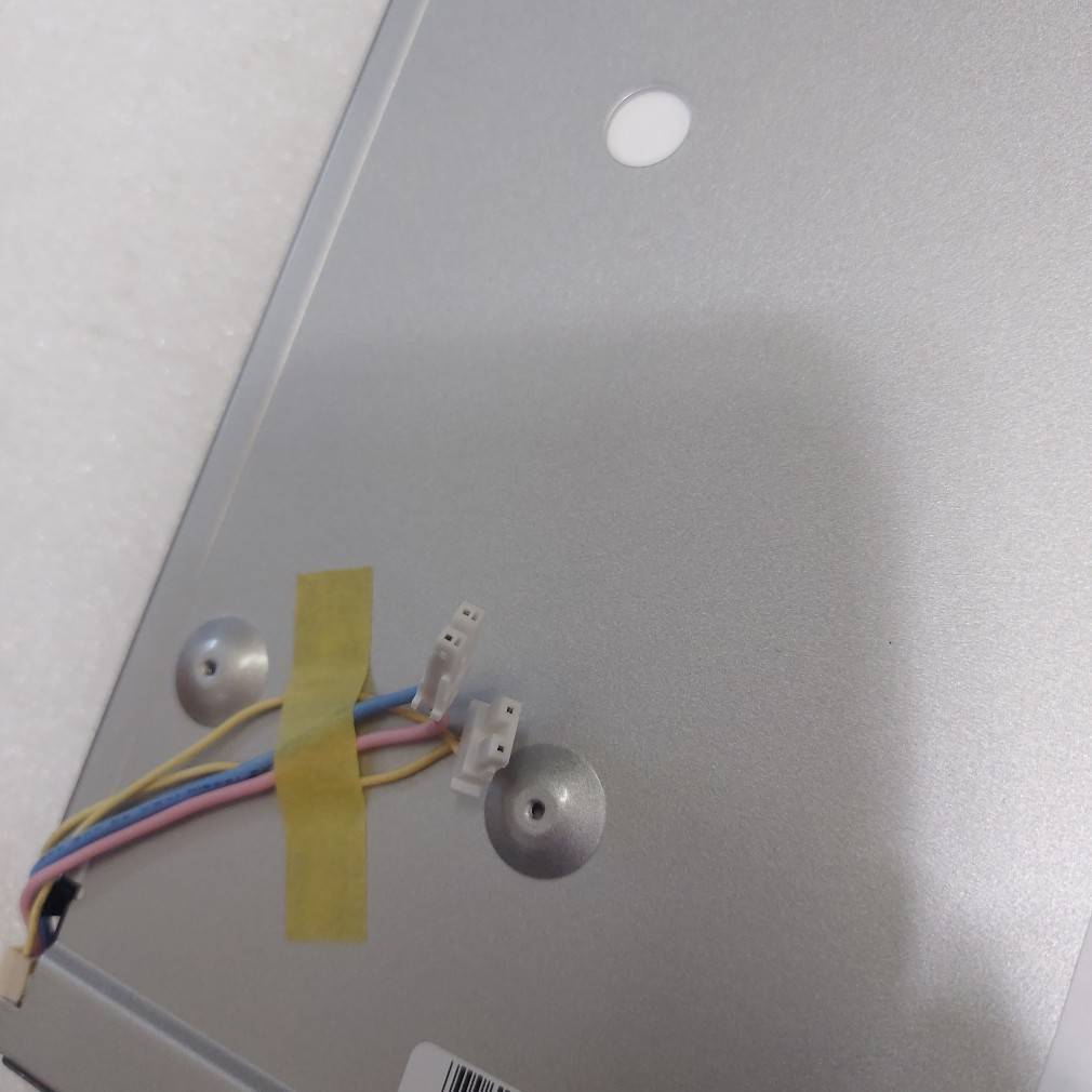 AA150XN01 LCD PANEL " MITSUBISHI "