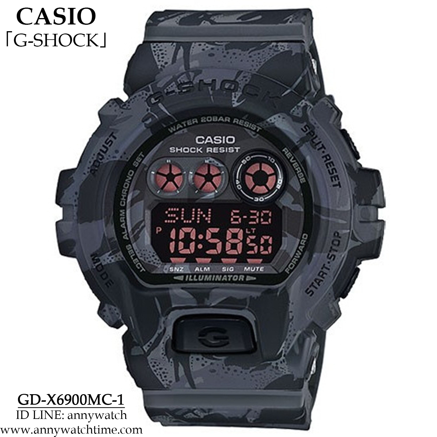 G-SHOCK GD-X6900MC-1