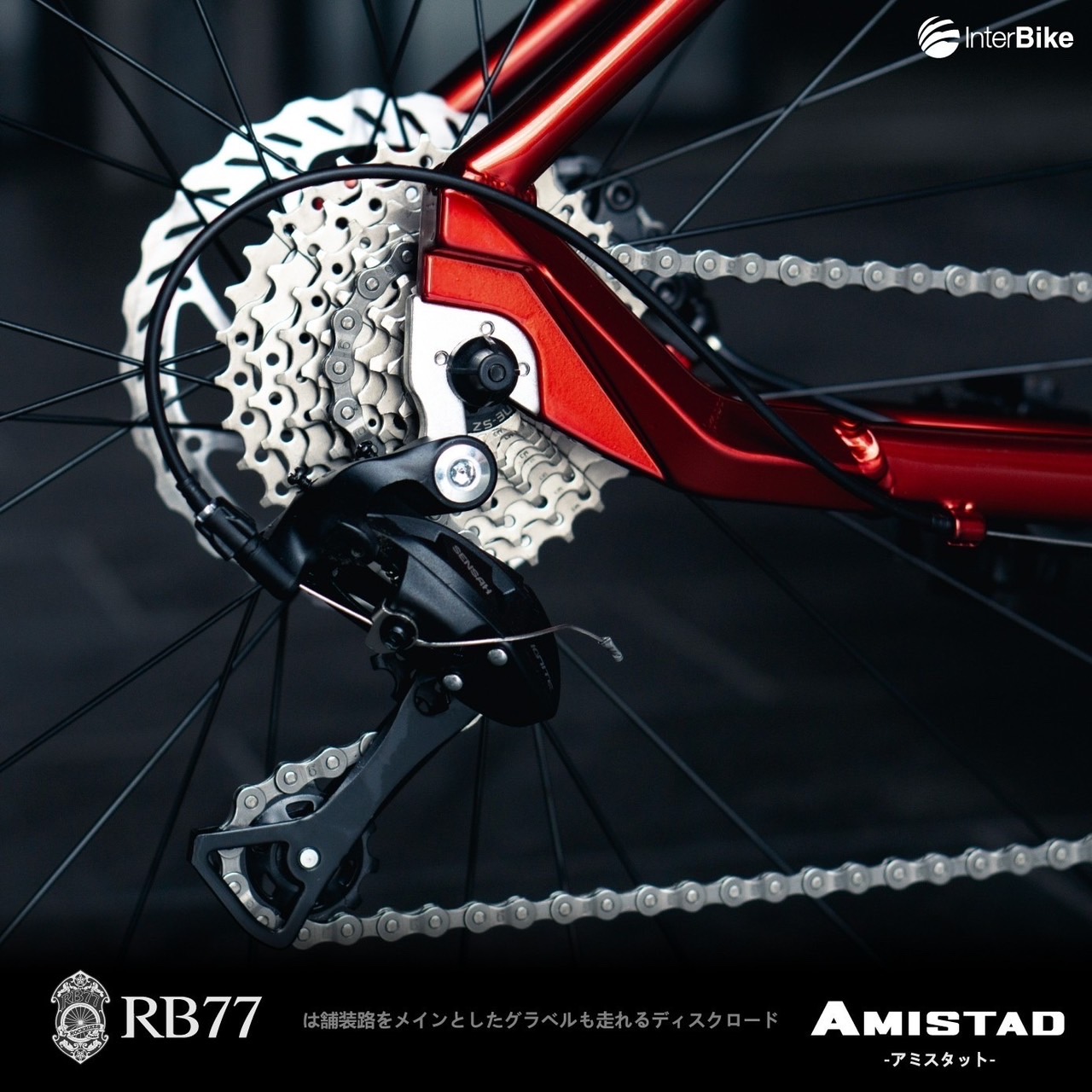 จักรยานเสือหมอบ Rockbikes RB77 Amistad Road Bike 700c Disc Brake ชุดขับ SENSAH IGNITE 18 Speed (2x9) เฟรมอลูมีเนียม 2022
