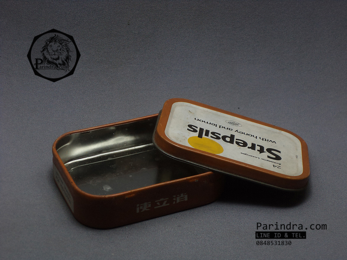 กล่องเหล็ก Strepsils รุ่นเก่า สีน้ำตาลอ่อนออกส้ม ปี 1983 #S447