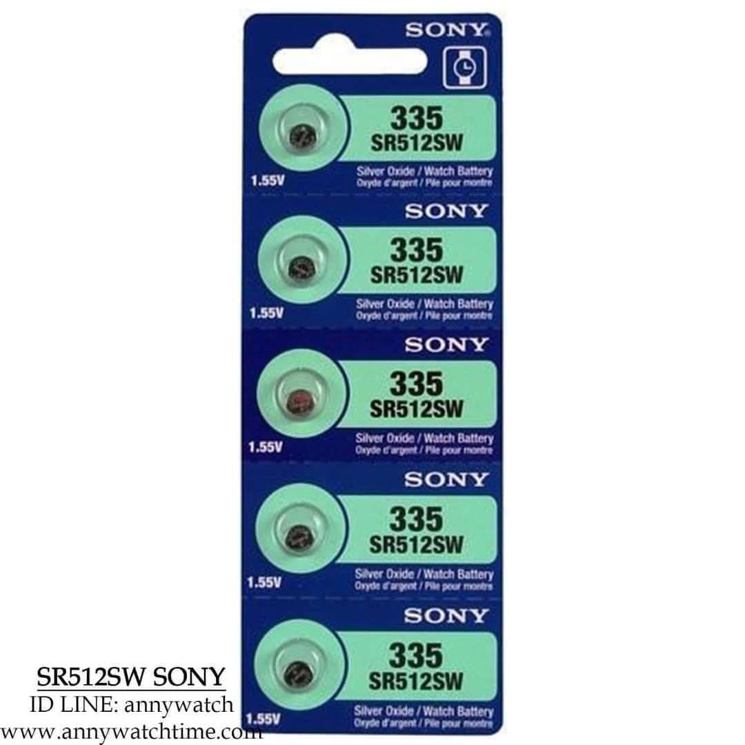 ถ่าน SR512SW SONY