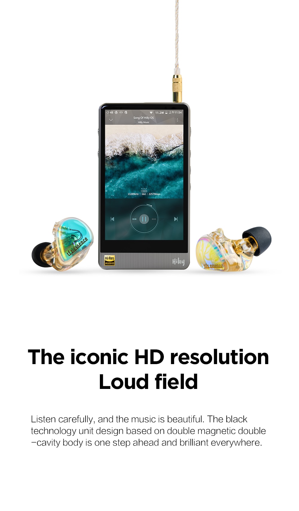 ขาย TFZ ESSENCE หูฟัง Dynamic Diaphragm ชุบ Beryllium