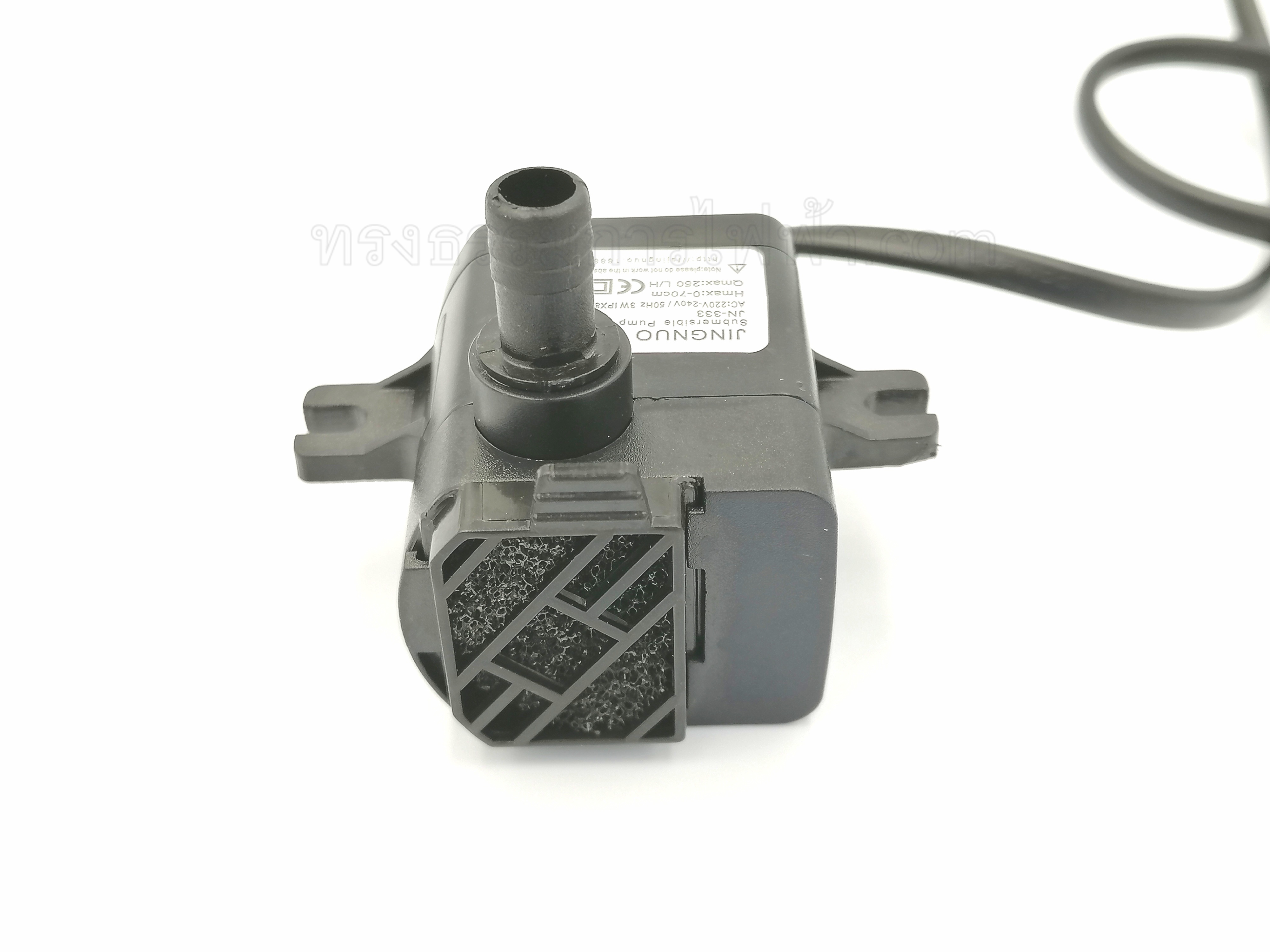 ปั้มน้ำพัดลมไอเย็น-ไอน้ำ Hatari รุ่น AC10R1, AC10R2, AC Classic1 (แท้)