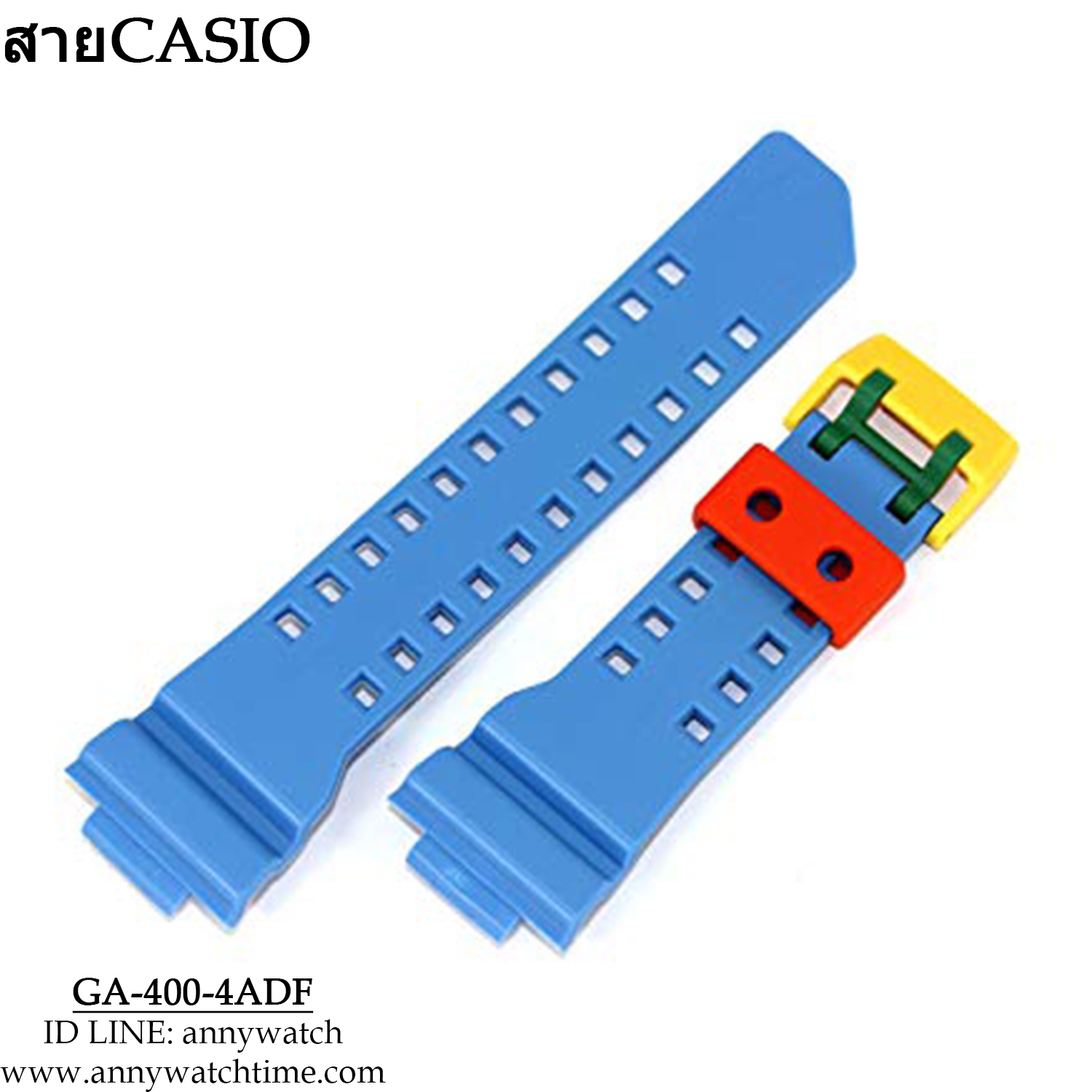 สายCASIO GA-400-4ADF