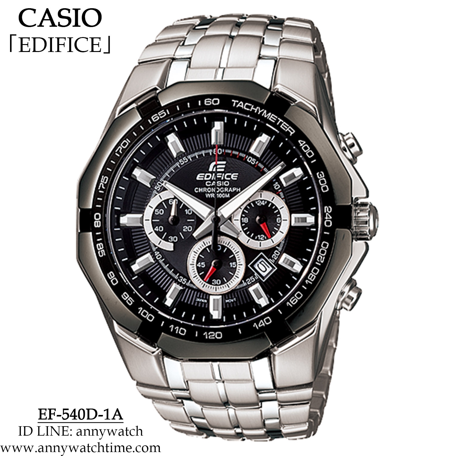 EDIFICE EF-540D-1A