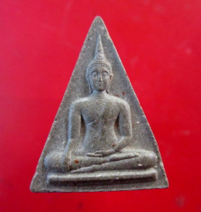 พระนาง เนื้อผง หลัง ธรรมจักร วัดโพธิคุณ 2541