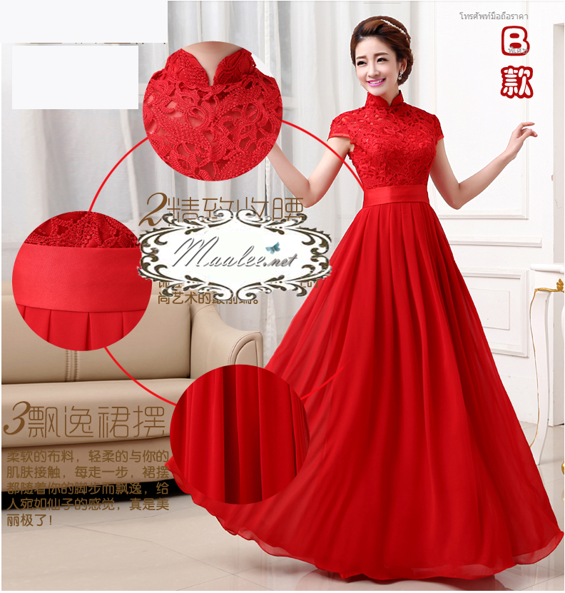 พร้อมส่ง ชุดราตรีสั้น สีแดง แขนสั้น คอจีน ลูกไม้ฉลุ กระโปรงผ้าชีฟอง