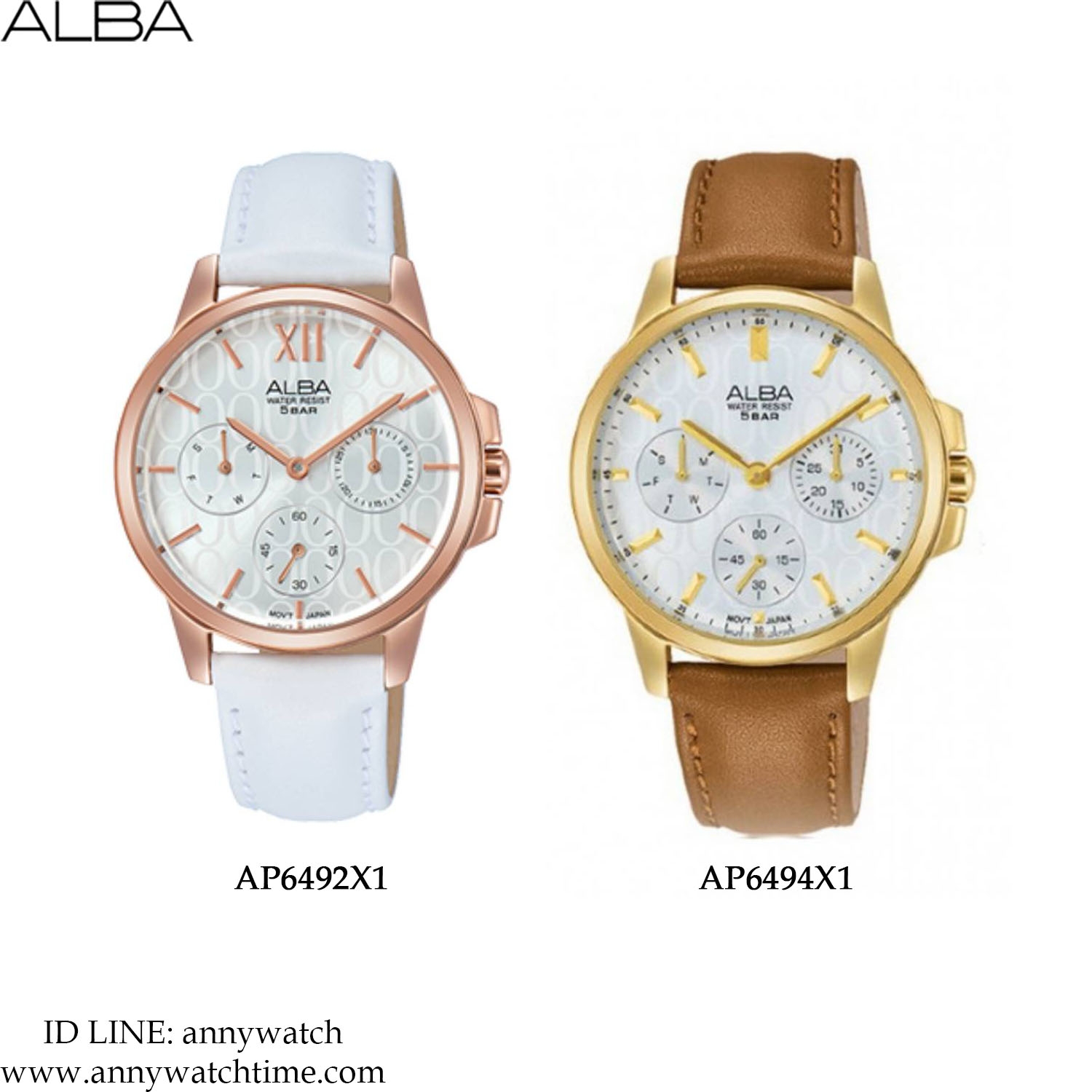 ALBA AP6494X1
