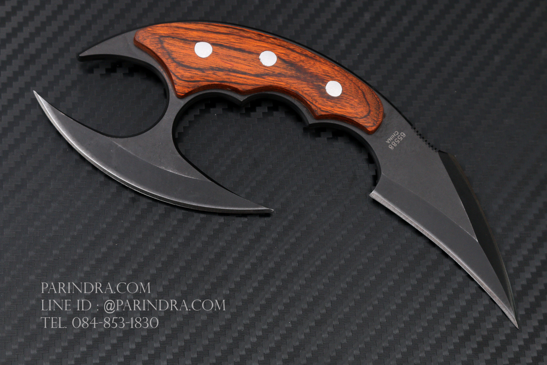 มีดคารัมบิต (Karambit) FURY 65588 ใบดำ ประกับไม้ ยาว 7 นิ้ว