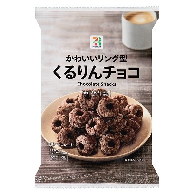 7-11 Kawaii Ring Chocolate Snack วงแหวนช็อคโกแลตเคลือบ 56g