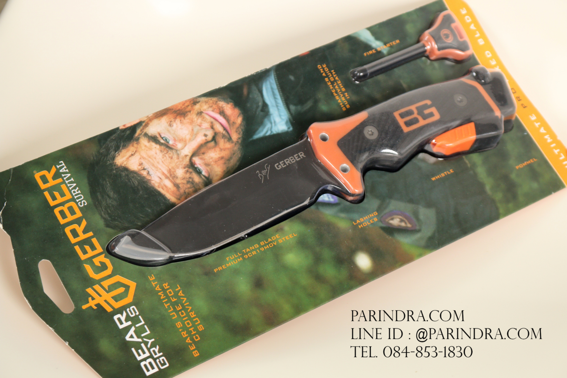 มีดใบตาย Gerber Ultimate Pro OEM แบบบรรจุแพคเกจ