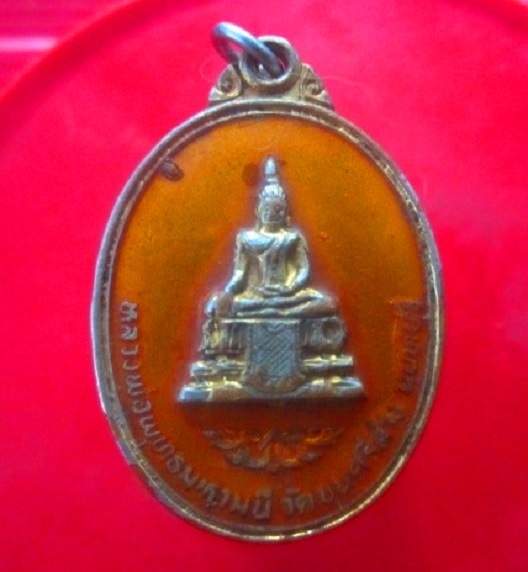 เหรียญกะหลั่ย ลงยา หลวงพ่อพุทธมหามุนี วัดขุนศรีล่าง นนทบุรี รุ่น อย่าทำบาป จงทำความดี ธรรมย่อมรักษา ผู้ทำดี ราคาเบาฯฯฯ