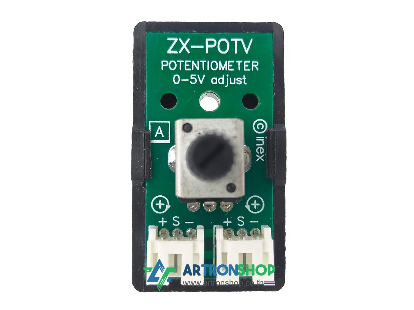 IPST-WiFi Activity Kit ชุดเรียนรู้เขียนโปรแกรมสมองกลด้วยภาษาไพทอน