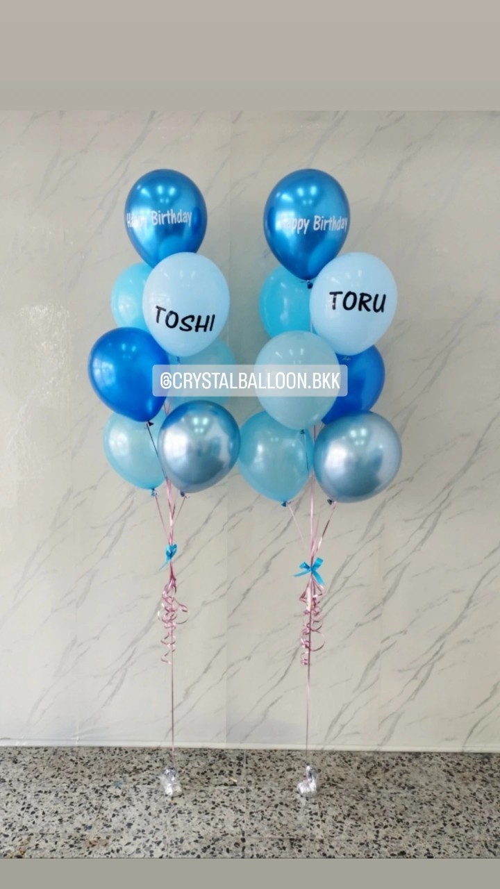 ลูกโป่ง วันเกิด ช่อลูกโป่ง ช่อ 7 ลูก 2 ช่อ Theme สีฟ้า พร้อมตกแต่ง สามารถเปลี่ยนสีลูกโป่ง/เปลี่ยนข้อความได้