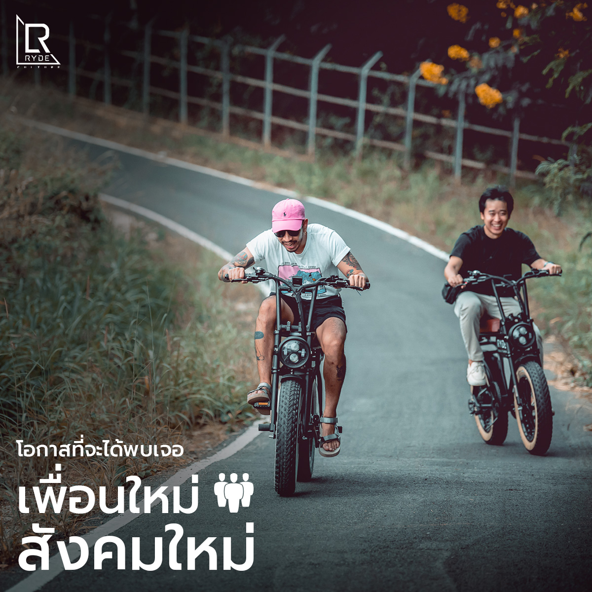 RYDECULTURE BIKE Black Jack Black Jack