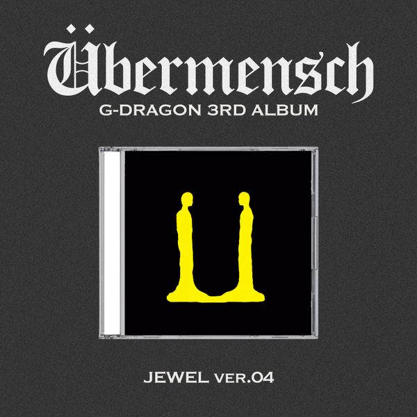 อัลบั้ม G-DRAGON 3 [Übermensch] (JEWEL ver.) ( ((VER.04) สีเหลือง) รอ 9 - 14 วัน