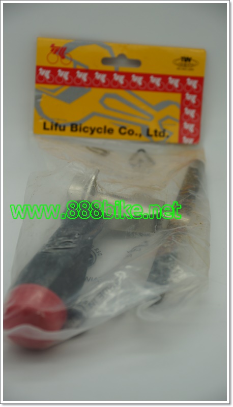 ตัวตัดโซ่ เกียร์ Lufu Chain tools "Pro" (TAIWAN)