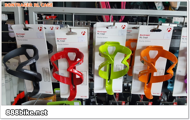 ขากระติก Bontrager RL