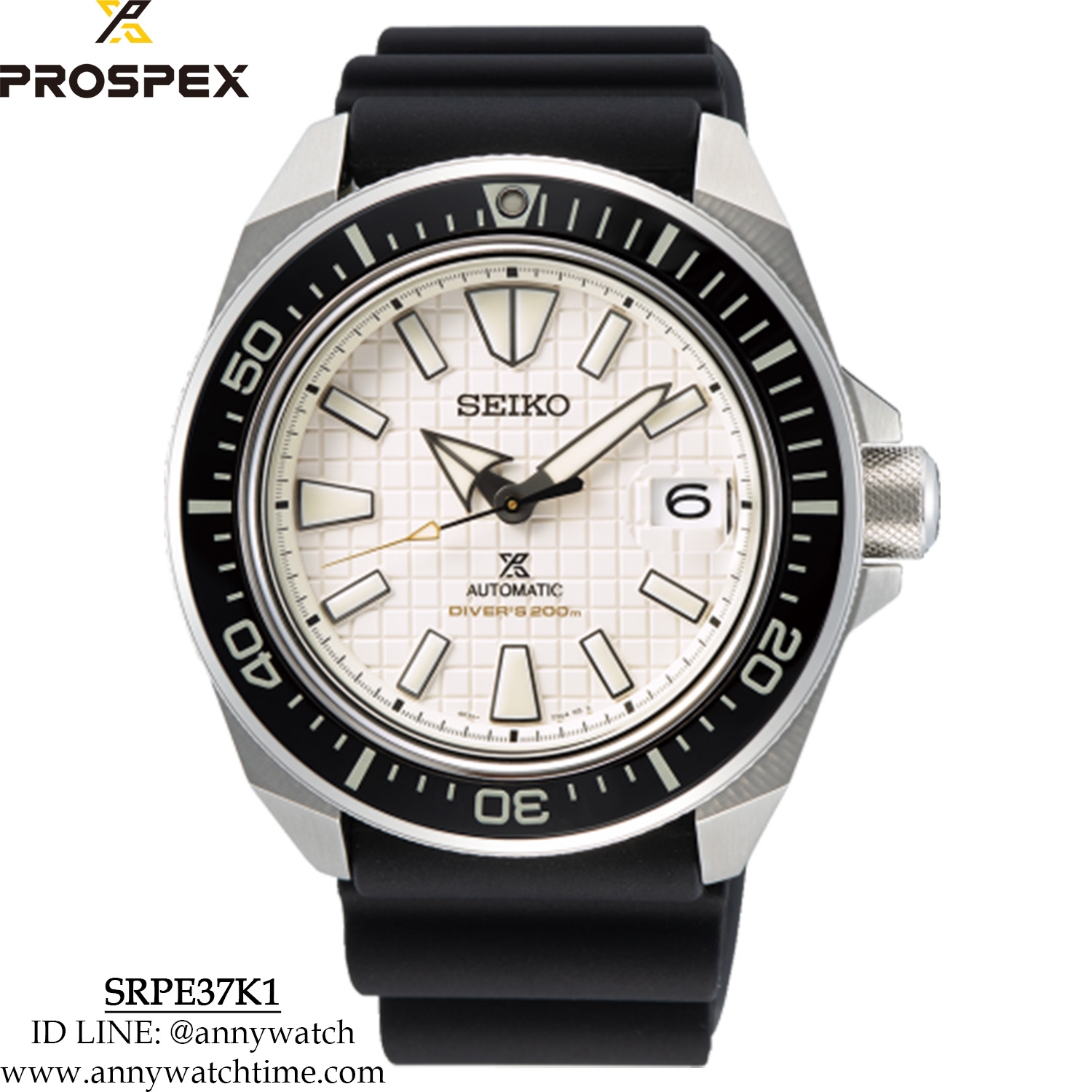 SEIKO SRPE37K1