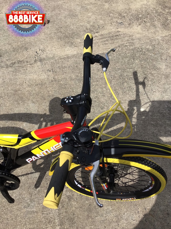 จักรยานเสือเด็ก Panther LUMBO เฟรมเหล็ก 7 สปีดล้อ20 นิ้ว