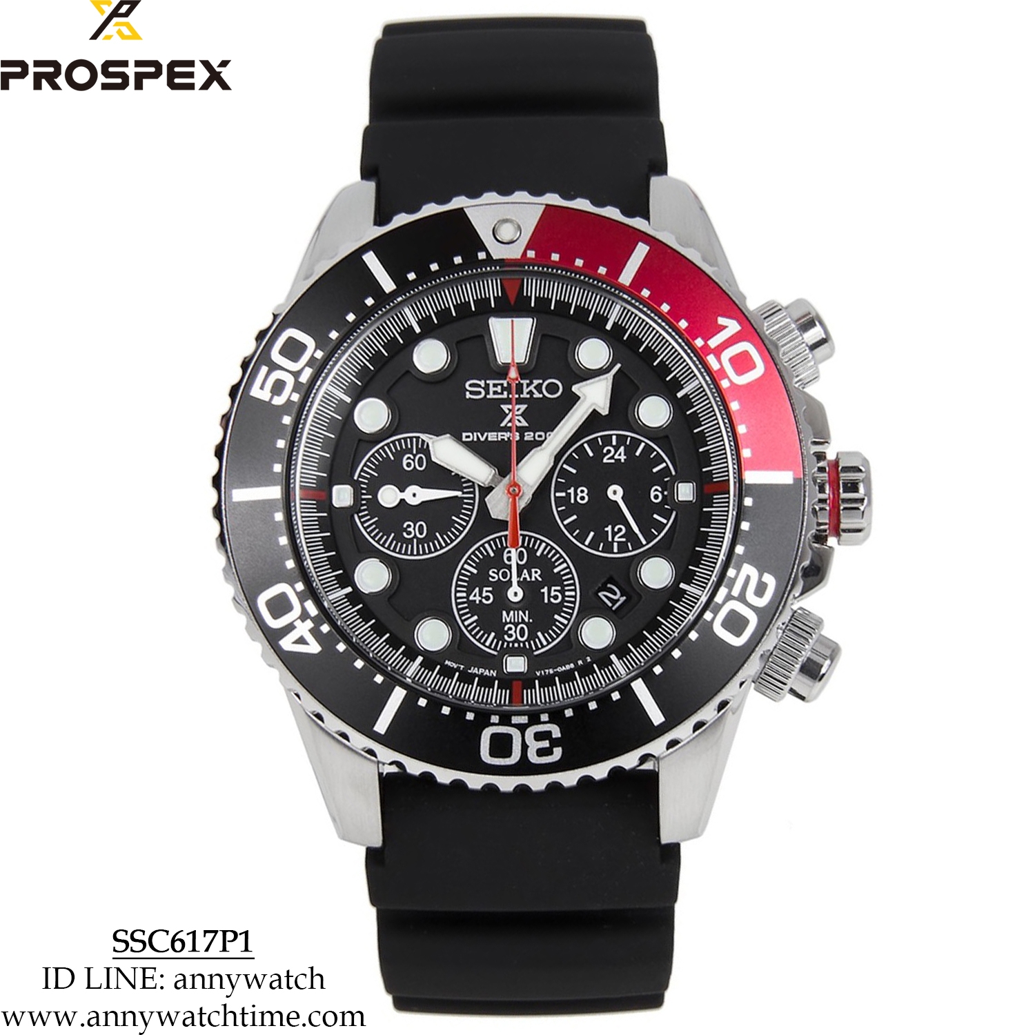 SEIKO SSC617P1