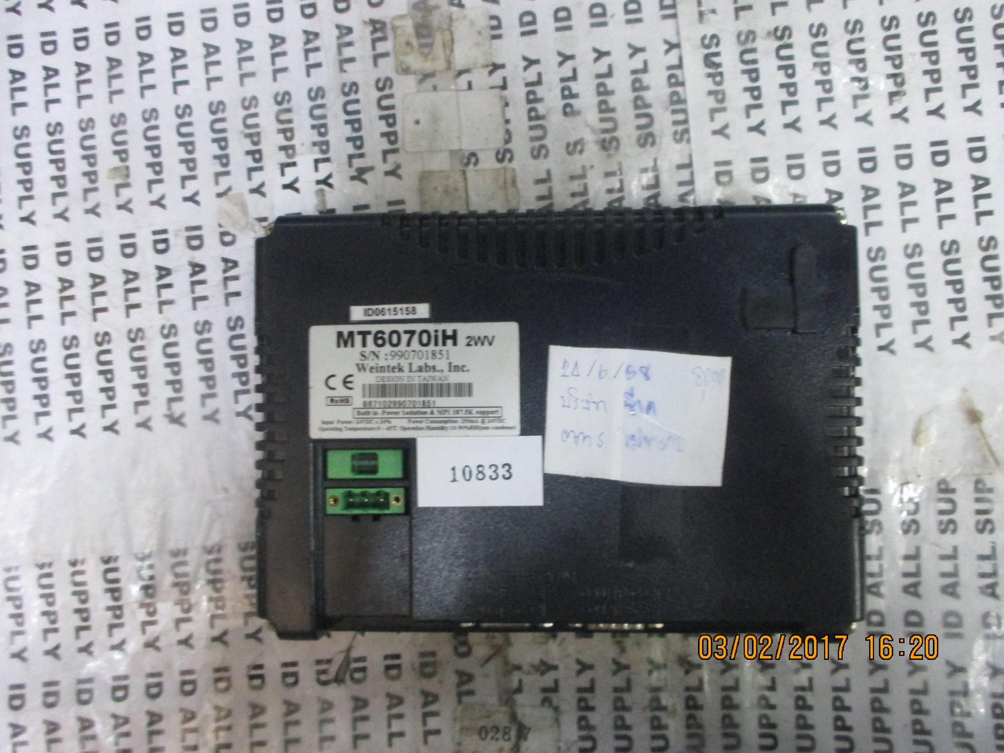 LCD TOUCH SCREEN “ WEINTEK ” รุ่น MT6070IH 2WV