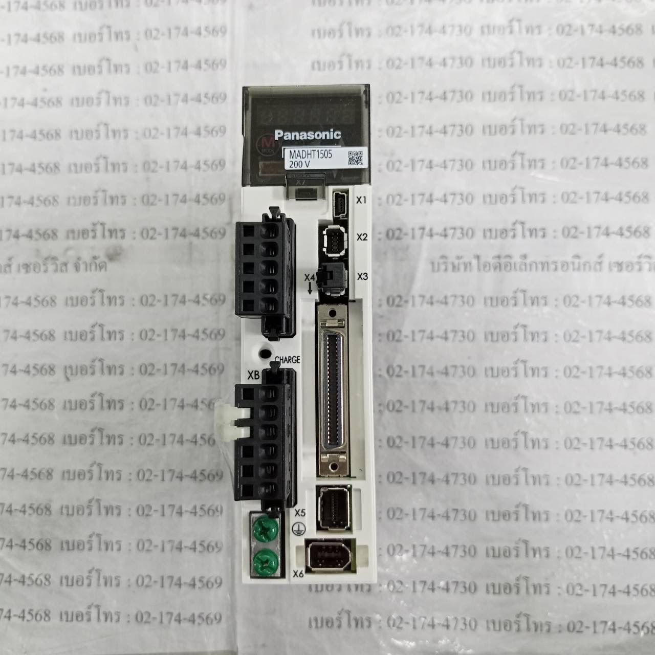 MADHT1505 SERVO DRIVE " PANASONIC "
