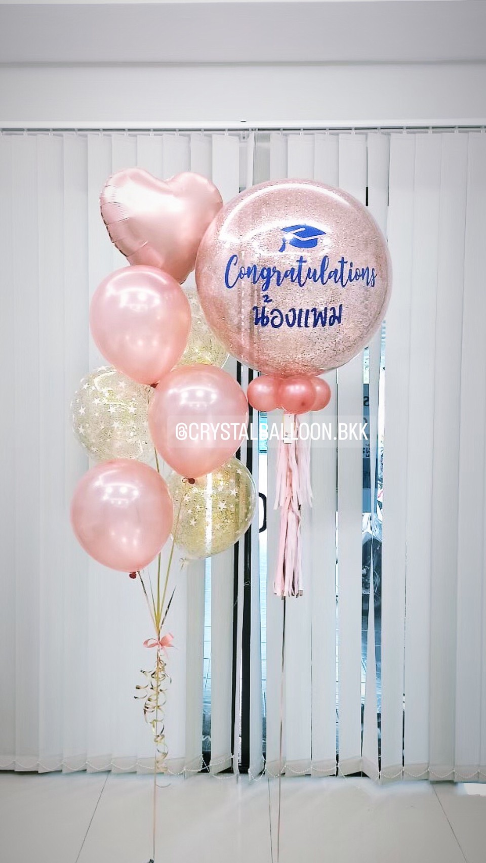 ลูกโป่ง รับปริญญา Bubble ขนาด 24" พร้อมตกแต่ง ช่อลูกโป่ง ฟอยล์หัวใจ ขนาด 18" 1 ช่อ สามารถเปลี่ยนสีลูกโป่ง/เปลี่ยนข้อความ/เปลี่ยนขนาดได้